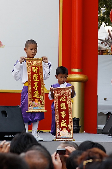 BKK-JAN09-Nouvel an chinois-019